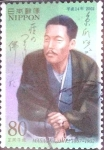 Stamps Japan -  Scott#2839 intercambio 1,00 usd  80 y. 2002