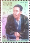 Sellos de Asia - Japn -  Scott#2839 intercambio 1,00 usd  80 y. 2002