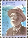 Stamps Japan -  Scott#2868 intercambio 1,10 usd  80 y. 2003