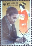 Stamps Japan -  Scott#2719 intercambio 0,40 usd  80 y. 1999