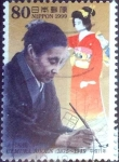 Stamps Japan -  Scott#2719 intercambio 0,40 usd  80 y. 1999