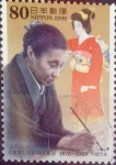 Stamps Japan -  Scott#2719 intercambio 0,40 usd  80 y. 1999