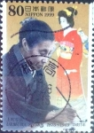 Stamps Japan -  Scott#2719 intercambio 0,40 usd  80 y. 1999