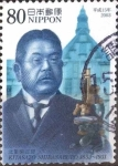 Stamps Japan -  Scott#2869 intercambio 1,10 usd  80 y. 2003