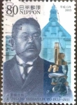 Stamps Japan -  Scott#2869 intercambio 1,10 usd  80 y. 2003