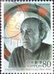 Stamps Japan -  Scott#2908 intercambio 1,10 usd  80 y. 2004