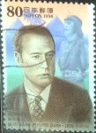 Stamps Japan -  Scott#2643 intercambio 0,40 usd  80 y. 1998