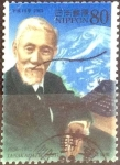 Stamps Japan -  Scott#2841 intercambio 1,00 usd  80 y. 2002