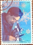 Stamps Japan -  Scott#2749 intercambio 0,40 usd  80 y. 2000