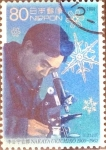 Stamps Japan -  Scott#2749 intercambio 0,40 usd  80 y. 2000