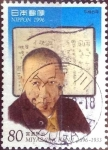 Stamps Japan -  Scott#2534 intercambio 0,40 usd  80 y. 1996