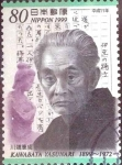Stamps Japan -  Scott#2718 intercambio 0,40 usd  80 y. 1999