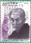 Sellos de Asia - Japn -  Scott#2718 intercambio 0,40 usd  80 y. 1999