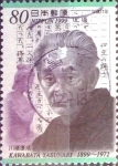 Stamps Japan -  Scott#2718 intercambio 0,40 usd  80 y. 1999