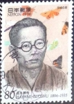 Stamps Japan -  Scott#2435 intercambio 0,40 usd  80 y. 1994