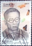 Stamps Japan -  Scott#2435 intercambio 0,40 usd  80 y. 1994
