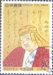 Stamps Japan -  Scott#2535 intercambio 0,40 usd  80 y. 1996