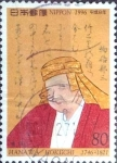 Stamps Japan -  Scott#2535 intercambio 0,40 usd  80 y. 1996