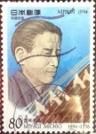 Stamps Japan -  Scott#2434 intercambio 0,40 usd  80 y. 1994