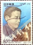 Sellos de Asia - Japn -  Scott#2434 intercambio 0,40 usd  80 y. 1994