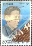 Stamps Japan -  Scott#2434 intercambio 0,40 usd  80 y. 1994