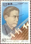 Stamps Japan -  Scott#2434 intercambio 0,40 usd  80 y. 1994