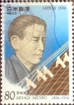 Stamps Japan -  Scott#2434 intercambio 0,40 usd  80 y. 1994