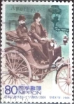 Stamps Japan -  Scott#2947b intercambio 1,00 usd  80 y. 2005