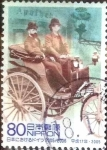 Stamps Japan -  Scott#2947b fjjf intercambio 1,00 usd  80 y. 2005
