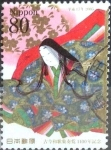 Stamps Japan -  Scott#2934 intercambio 1,10 usd  80 y. 2005