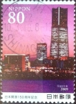 Stamps Japan -  Scott#3121b intercambio 0,60 usd  80 y. 2009