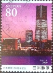 Sellos de Asia - Japn -  Scott#3121b intercambio 0,60 usd  80 y. 2009