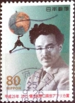 Stamps Japan -  Scott#3551 intercambio 0,90 usd  80 y. 2013