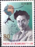 Stamps Japan -  Scott#3551 intercambio 0,90 usd  80 y. 2013