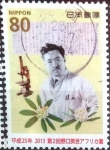 Sellos de Asia - Jap�n -  Scott#3550 intercambio 0,90 usd  80 y. 2013