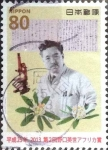Stamps Japan -  Scott#3550 intercambio 0,90 usd  80 y. 2013