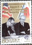 Stamps Japan -  Scott#3245 intercambio 0,90 usd  80 y. 2010