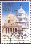 Stamps Japan -  Scott#3246 fjjf intercambio 0,90 usd  80 y. 2010