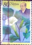 Stamps Japan -  Scott#2727 intercambio 0,40 usd  80 y. 2000