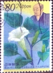Stamps Japan -  Scott#2727 intercambio 0,40 usd  80 y. 2000