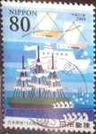 Sellos de Asia - Japn -  Scott#3121d intercambio 0,60 usd  80 y. 2009