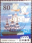 Stamps Japan -  Scott#3120a intercambio 0,60 usd  80 y. 2009
