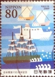 Stamps : Asia : Japan :  Scott#3120a fjjf intercambio 0,60 usd  80 y. 2009