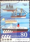 Stamps Japan -  Scott#3121e intercambio 0,60 usd  80 y. 2009