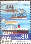 Sellos de Asia - Japn -  Scott#3121e intercambio 0,60 usd  80 y. 2009