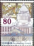 Stamps Japan -  Scott#3278 intercambio 0,90 usd  80 y. 2010