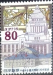 Sellos de Asia - Japn -  Scott#3278 intercambio 0,90 usd  80 y. 2010