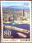 Stamps Japan -  Scott#3121h intercambio 0,60 usd  80 y. 2009