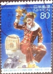 Sellos de Asia - Japn -  Scott#2947f intercambio 1,00 usd  80 y. 2005