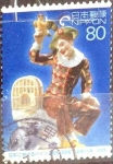Stamps Japan -  Scott#2947f intercambio 1,00 usd  80 y. 2005
